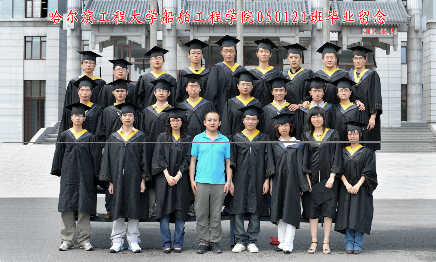 2005级毕业生合影